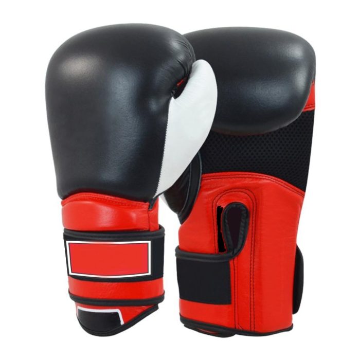 Boxing Gloves - Image 1